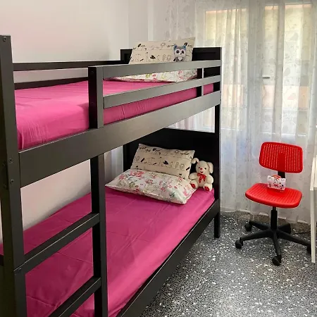 Papagayo Cómodo, Bonito, Céntrico Calp