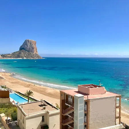 Apartamento Papagayo Cómodo, Bonito, Céntrico *