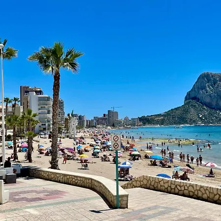 Papagayo Cómodo, Bonito, Céntrico Apartamento Calpe