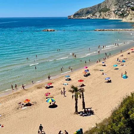 Apartamento Papagayo Cómodo, Bonito, Céntrico Calpe